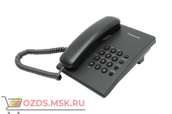 Где Купить Домашний Телефон В Красноярске