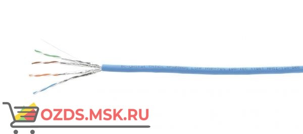 Kramer BC-UNIKat/LSHF-500M