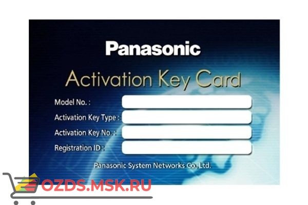 Panasonic KX-VCS781W WEB: Ключ активации