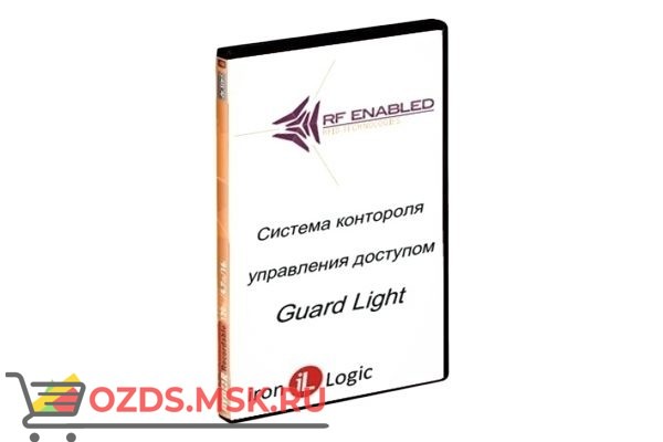 Iron Logic Guard Light-1/250L: Лицензия