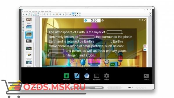 SMART SBID-MX265: Интерактивная панель