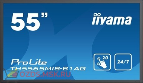 Iiyama TH5565MIS-B1AG: Интерактивная панель