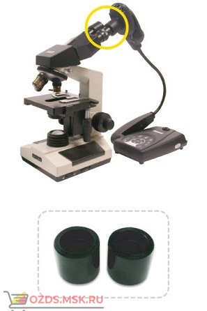Адаптер для микроскопа AVerVision F30/F50