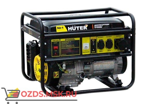 Huter DY9500L Электрогенератор