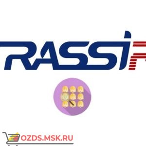 TRASSIR Face Search Модуль поиска лица