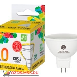 ASD LED-JCDR-standard 10вт GU5.3 3000К 900Лм: Лампа