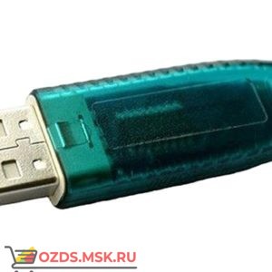 Macroscop МС-РО-00166 Электронный ключ Guardant