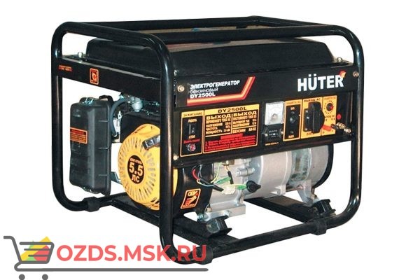 Huter DY2500L Электрогенератор