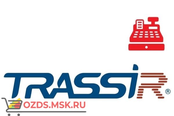 TRASSIR People Counter Модуль подсчета посетителей