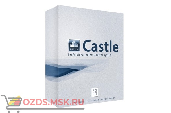 Castle 50 Базовый модуль ПО