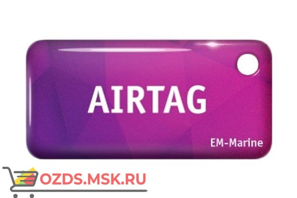 Комбинированные брелоки AIRTAG (фиолетовый)