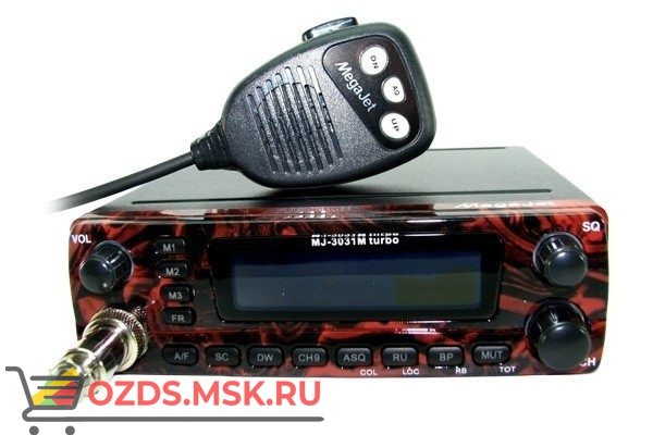 Megajet 3031M Turbo: Радиостанция