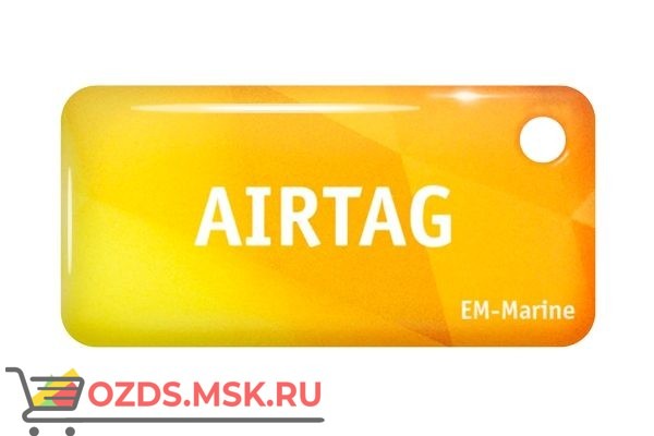 AIRTAG EM-Marine (желтый): RFID-брелок