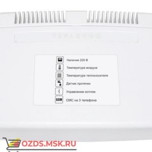 Бастион Teplocom GSM Pro Теплоинформатор
