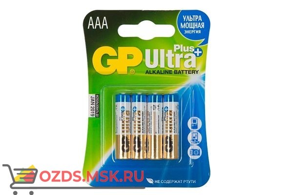 GP Ultra Alkaline 24AUP-2CR4: Батарейка алкалиновая