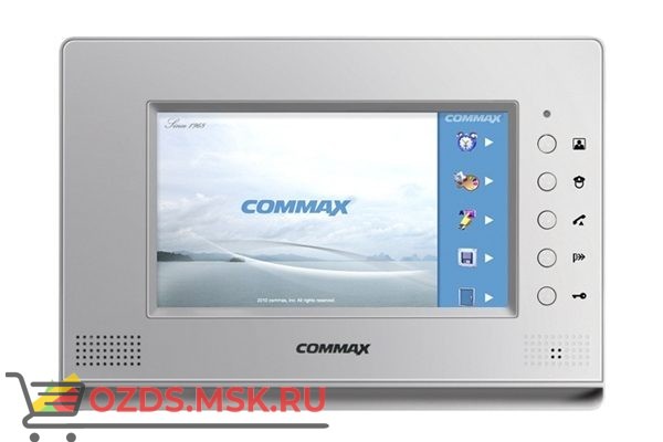 Commax CDV-71AM  (серебро): Монитор видеодомофона