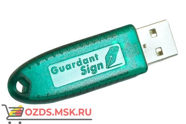 Болид Guardant/USBKey Обмен ключа защиты Guardant на USBKey