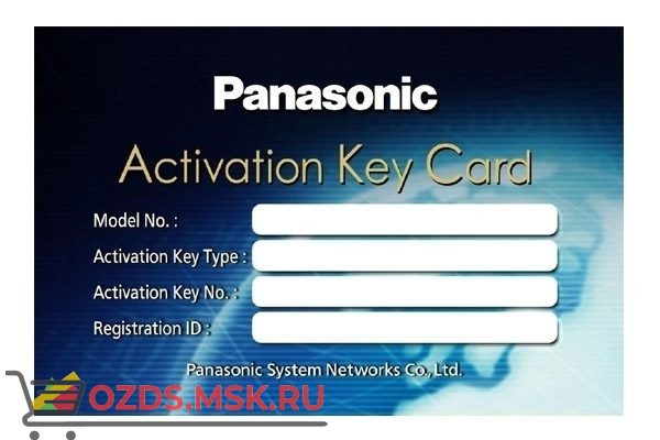 Panasonic KX-NSE201W: Ключ активации
