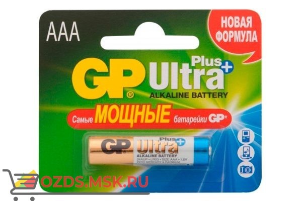 GP Ultra Alkaline 24AUP-2CR1: Батарейка алкалиновая