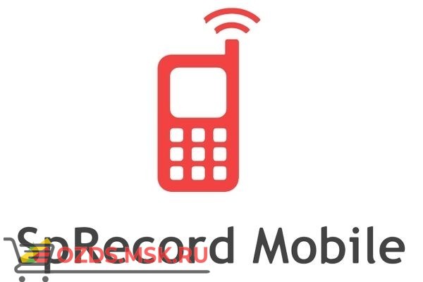 SpRecord Mobile Программа для записи сотовых разговоров