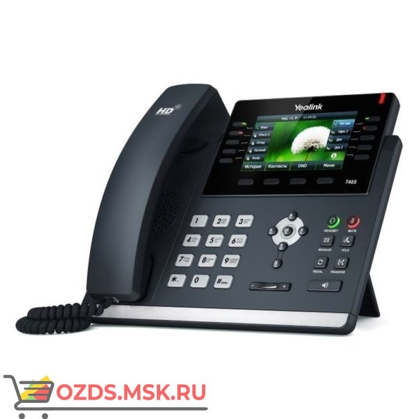 Купить Yealink SIP-T46S по самой низкой цене / SIP телефон Yealink SIP-T46S-цена, наличие, описание и характеристики: IP-телефон
