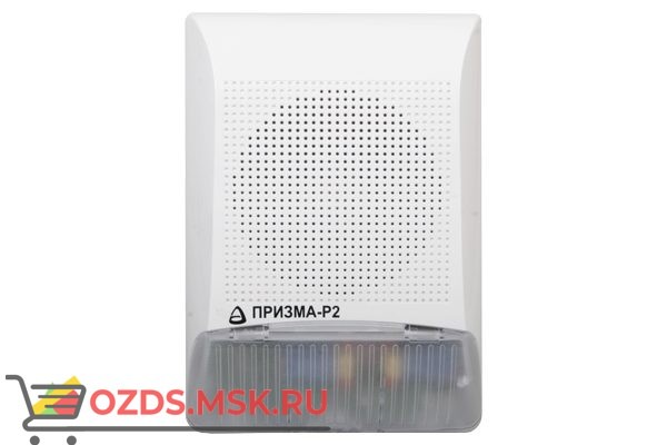 Призма-Р2: Оповещатель комбинированный радиоканальный