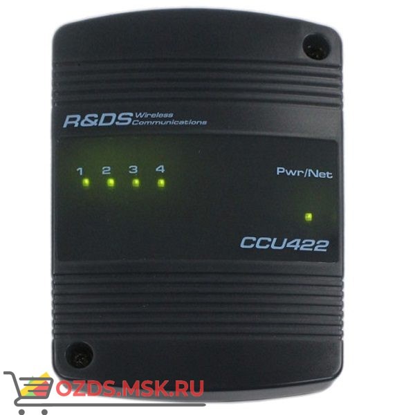 CCU422-LITEWPC: GSM контроллер с блоком питания 15В, 1А