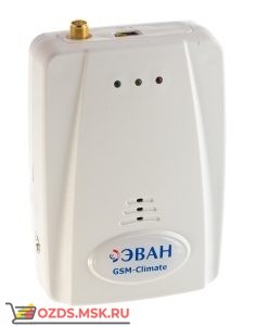 ZONT H-1 GSM-контроллер удаленного управления и мониторинга котлом и бойлером с поддержкой OpenTherm