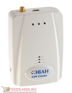 ZONT H-1 GSM-контроллер удаленного управления и мониторинга котлом и бойлером с поддержкой OpenTherm
