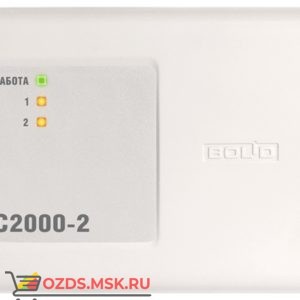 Болид С2000 2: Контроллер доступа
