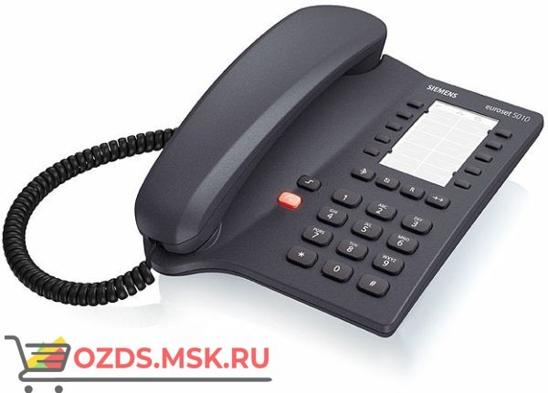 Euroset 5010 anthracite Siemens, цвет черный: Проводной телефон