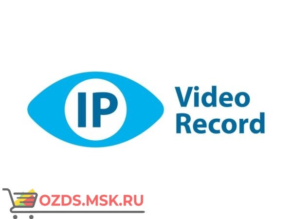 Программа видеонаблюдения IPVideoRecord (лицензия на 1 канал)