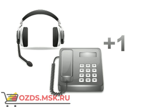 SIP-канал SpRecord VoIP Resident