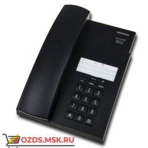 Euroset 802 anthracite Siemens, цвет черный: Проводной телефон