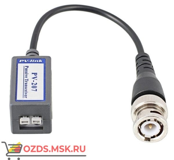 PV-207 Пассивный приемопередатчик видеосигнала по витой паре PV-LINK (уп. 2 шт)