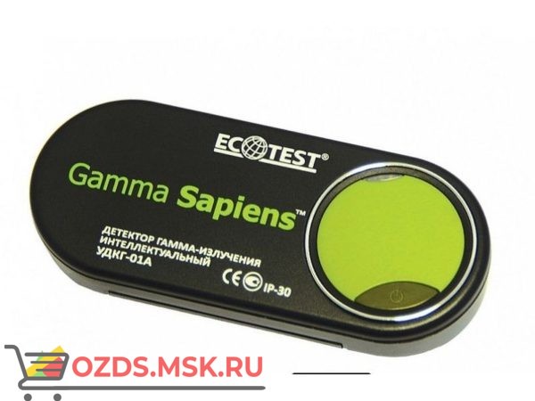 УДКГ-01 Gamma Sapiens: Детектор гамма-излучения интеллектуальный