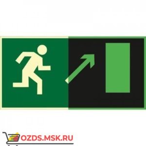 Знак E05 Направление к эвакуационному выходу направо вверх (Фотолюминесцентный Пленка 150 x 300) Т1