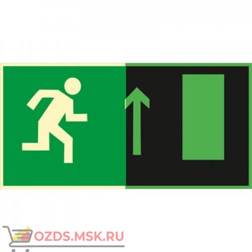 Знак E11 Направление к эвакуационному выходу прямо (Фотолюминесцентный Пленка 150 x 300) Т1