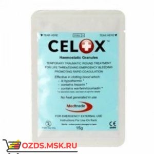 Гемостатические гранулы CELOX 15 г