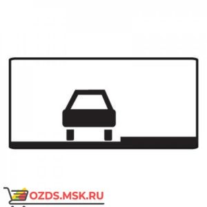 Дорожный знак 8.6.1 Способ постановки транспортного средства на стоянку (350 x 700) Тип В