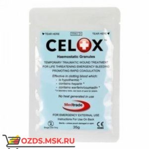 Гемостатические гранулы CELOX 35 г