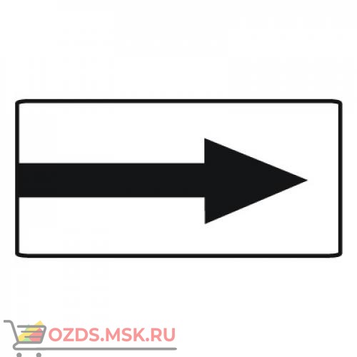 Дорожный знак 8.3.1 Направления действия (350 x 700) Тип Б