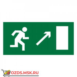 Знак E05 Направление к эвакуационному выходу направо вверх ГОСТ 12.4.026-2015 (Пленка 150 х 300)