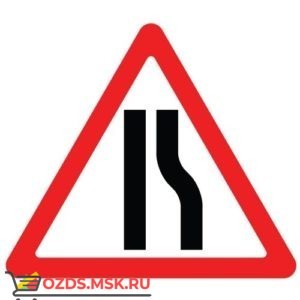 Дорожный знак 1.20.2 Сужение дороги (A=900) Тип Б