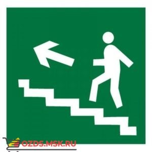 Знак E16 Направление к эвакуационному выходу по лестнице вверх (левосторонний) ГОСТ 12.4.026-2015 (Пластик 200 х 200)