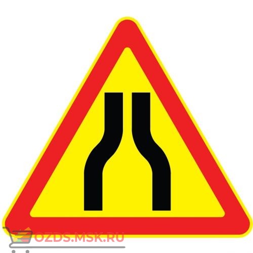 Дорожный знак 1.20.1 Сужение дороги (Временный A=900) Тип А с право на лево