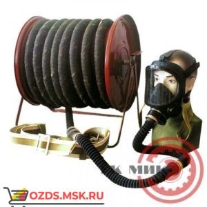ПШ-2-20 — армированный шланг, ЭРВ-воздуходувка, маска ШМП: Противогаз шланговый