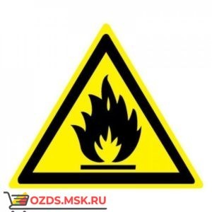 Знак W01 Пожароопасно. Легковоспламеняющиеся вещества ГОСТ 12.4.026-2015 (Пластик 200 х 200)