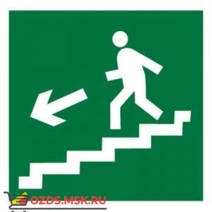 Знак E14 Направление к эвакуационному выходу по лестнице вниз (левосторонний) ГОСТ 12.4.026-2015 (Пленка 200 х 200)