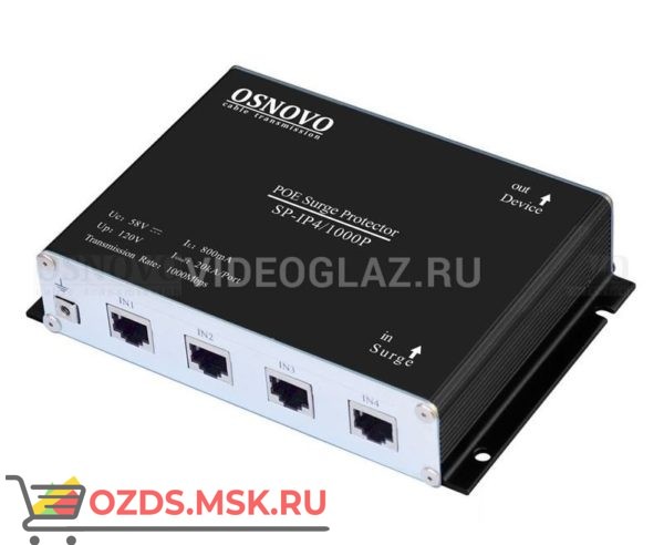 OSNOVO SP-IP41000P Грозозащита цепей управления и IP-сетей
